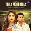 Thila Kichhi Thila (Love Impossible).mp3