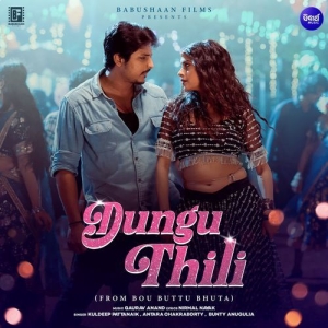Dungu Thili.mp3