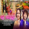 Raja Asilani.mp3