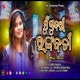 Mu Sundari Rangabati