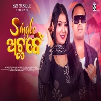 Single Achha Kein