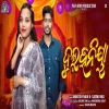 Dulhaniya (Duet).mp3