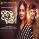 Hatar Kangna