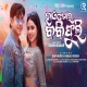 Hae Tor Bobi Phuli
