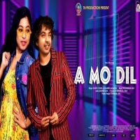 A Mo Dil