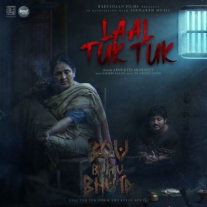 Laal Tuk Tuk (Bou Buttu Bhuta).mp3