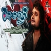 Thik Kaluni.mp3