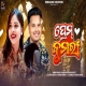 Prem Kumari