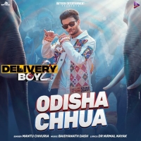 Odisha Chhua (Delivery Boy 2)