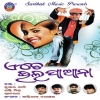 Tame Kemiti Chalucha Priya Mote Premikaru Pagala Kari.mp3