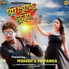 Gori To Chari Khura Ku Juhar.mp3