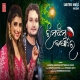 Rimjhim Barsare