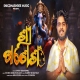 Shree Ganesh (Sourav Bharadwaj)