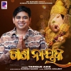 Gana Nayaka.mp3