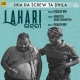 Jhia Ra Screw Ta Dhila (Lahari)