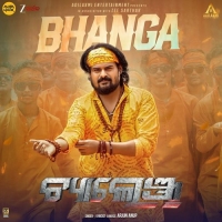 Bhanga (Challenge).mp3