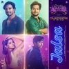 Jalsa (Mantra Muugdha).mp3