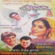 Chhuin Mun Paruni Suna Chadhei Tote