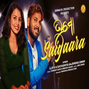 Tu Mora Saiyaara.mp3