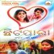 Mote Lage Chira Sanyashini Padoshini Mora Lage Sete Sundara