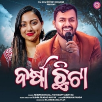 Barsha Chitta