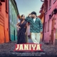 Janiya (Sambalpuri)