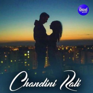 Mu Bara Hei To Ghara Ku Nagale Nahin.mp3