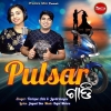 Pulsar Gadi.mp3