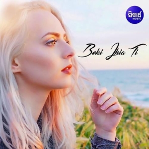 Sohala Bayasi Sundari Tie Mo Upare Rushi Jaichi Sie.mp3
