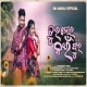 Tui Mor Kain Phula