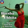 Thare Nuhaki Ditha Ra Nuha.mp3