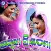 Megha Re Megha Re Tu Bandha Malhara Raga Re.mp3