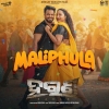 Mali Phula (Haran).mp3