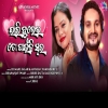 Vari Fulei To Paunji Swara.mp3
