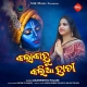 Kalakanhu Kalia Hati