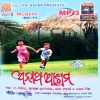 Sankha Nuhen Se Hata Kadi Jhia Ku Mora Nauchi Bhidi.mp3