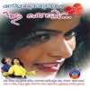Kete Dina Muhan Poti Bata Chalu Thiba.mp3