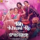 Toh Khusi Re (Challenge)