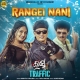 Rangei Nani (Ishq Traffic)