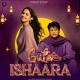 Gute Ishaara