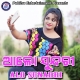 Tokanka Mahala Re Charcha (Male Vocals)