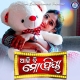 Ajibi Mo Priya Lage Nua Nua