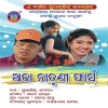 Natuni Lo Natuni Side B.mp3