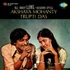 Kahuthibi Sahuthibi.mp3
