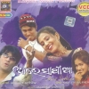 Chitthi Lekhi.mp3