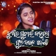 Kuanra Punei Janha Lo Phula Baula Beni (Aseema Panda)
