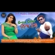 Green Colour Dress Pindhi.mp3