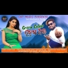 Green Colour Dress Pindhi.mp3