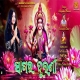 Sagar Dulani