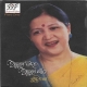 Radha Bina Kanhaa